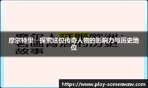 关键词3