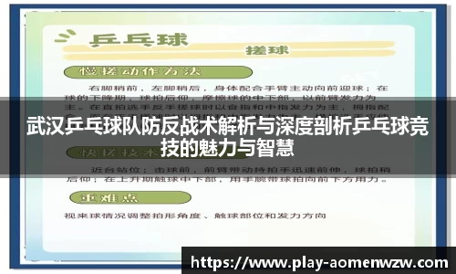 关键词2