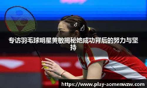 关键词4