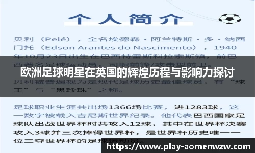 关键词3