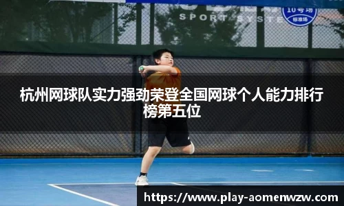 关键词2